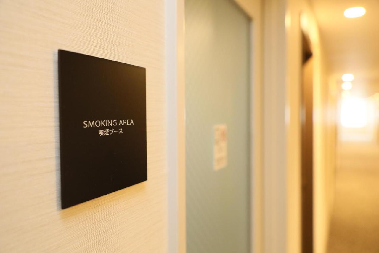 Hiroshima Tokyu Rei Hotel Exteriér fotografie