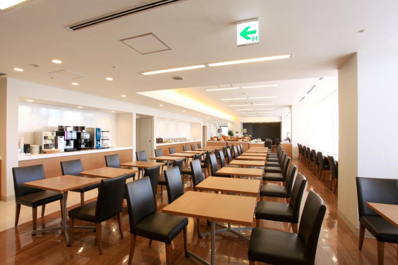 Hiroshima Tokyu Rei Hotel Exteriér fotografie